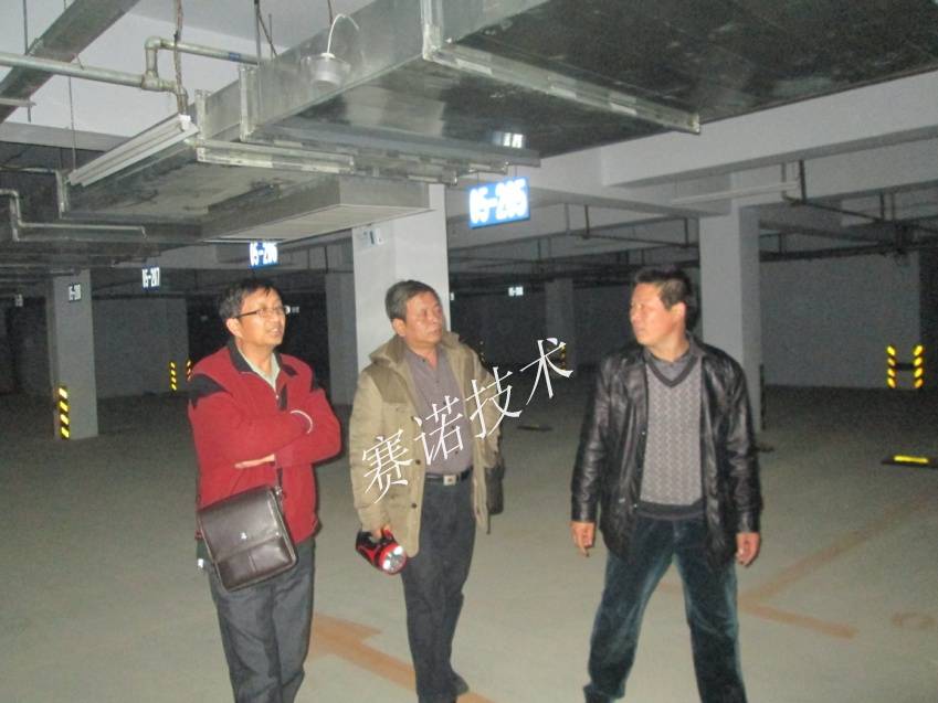 人防專家對賽諾的施工項目進行現(xiàn)場考察