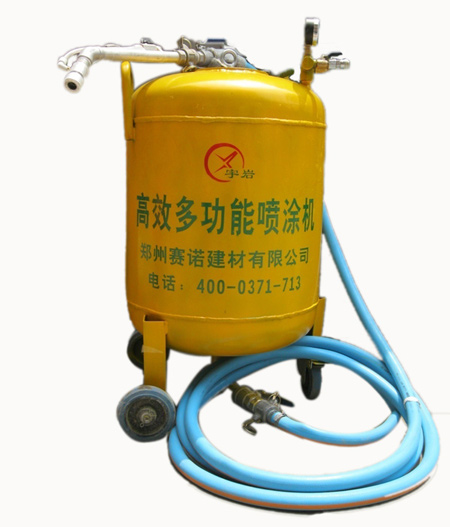 高效噴涂機 