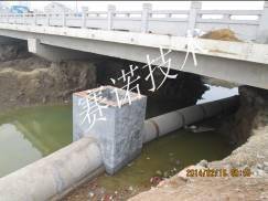 PCCP管道系統(tǒng)滲漏及防腐方案