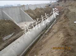 PCCP管道系統(tǒng)滲漏及防腐方案
