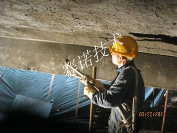 混凝土道路缺陷修復治理