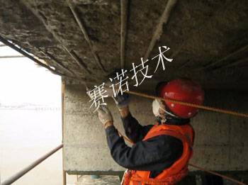 混凝土道路缺陷修復治理