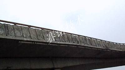 混凝土道路缺陷修復治理