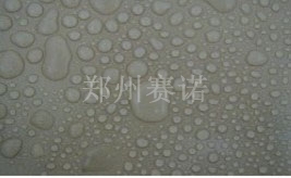 建筑外墻滲漏的治理