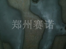 地下車庫頂板滲漏治理方案