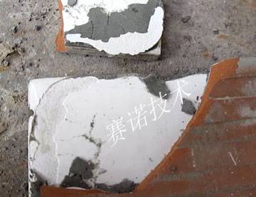 游泳池維修方案