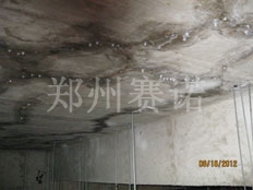 地下車庫頂板滲漏治理方案