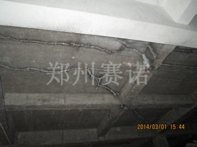 地下車庫頂板滲漏治理方案