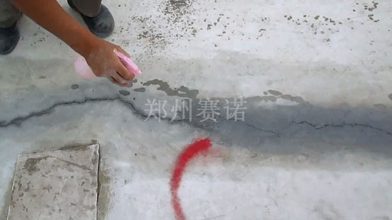 混凝土裂紋治理
