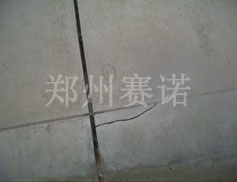 混凝土裂紋治理