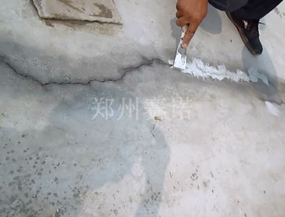 混凝土裂紋治理
