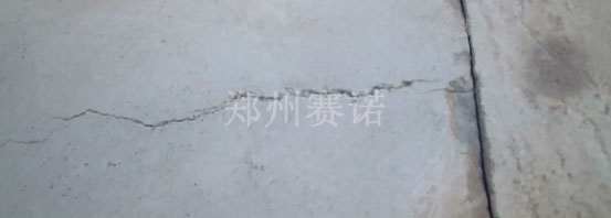混凝土裂紋治理