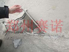 水利工程混凝土凍害的治理與防治