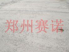 水利工程混凝土凍害的治理與防治