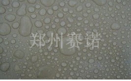 建筑外墻滲漏的治理