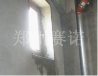 建筑外墻滲漏的治理