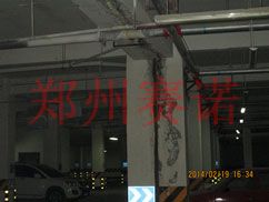 伸縮縫滲漏治理方案