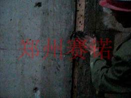 伸縮縫滲漏治理方案