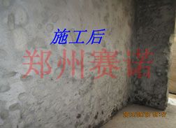 別墅磚結構地下室漏水的治理