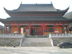 斜屋面滲漏的治理