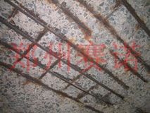 咸菜池滲漏治理方案