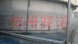 污水池滲漏的治理初設方案