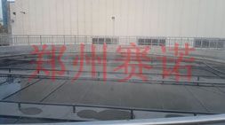 污水池滲漏的治理初設方案