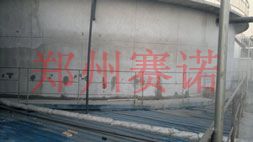 污水池滲漏的治理初設方案