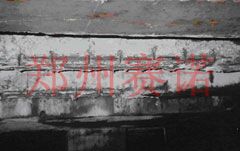 咸菜池滲漏治理方案