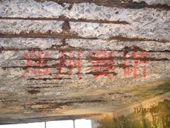 咸菜池滲漏治理方案