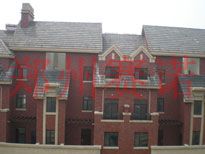 坡屋面的耐久性防水處理