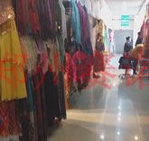 超市樓板裂紋漏水的治理方案