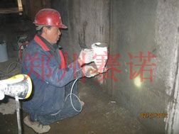 超市樓板裂紋漏水的治理方案