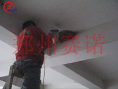 超市樓板裂紋漏水的治理方案