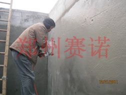 污水池滲漏的治理初設方案