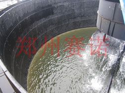 污水池滲漏的治理初設方案