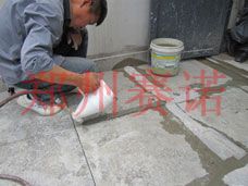 平屋面滲漏的治理方案