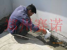 平屋面滲漏的治理方案