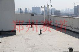 平屋面滲漏的治理方案