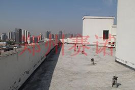 平屋面滲漏的治理方案