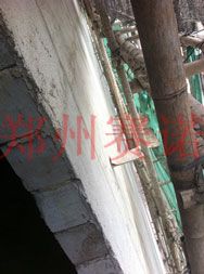 建筑外墻防水施工方案