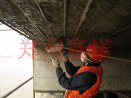 混凝土道路缺陷修復治理