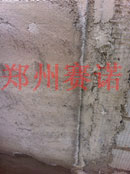 建筑外墻防水施工方案