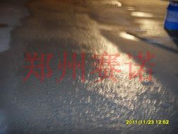 深圳地鐵地板大面積漏水