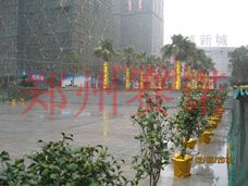 地下室滲漏治理方案