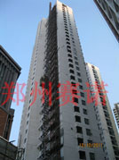 地下室滲漏治理方案