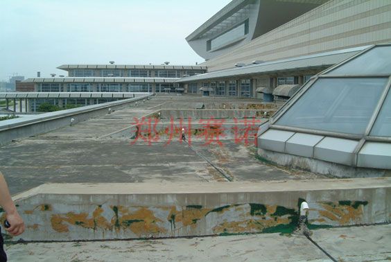 廈門會展中心和酒店屋面及地下室滲漏