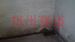 地下車庫頂板漏水治理方案