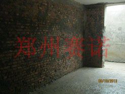 地下車庫頂板漏水治理方案