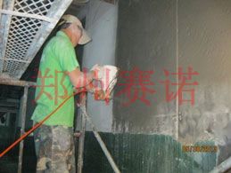 地下車庫頂板漏水治理方案